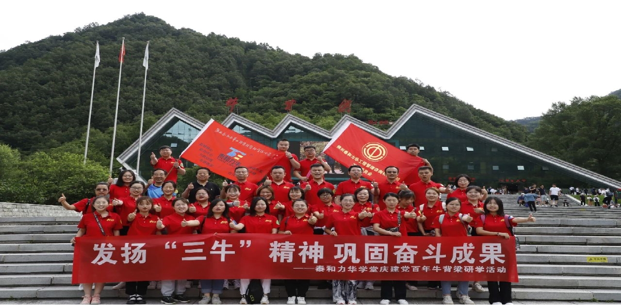 电子游戏app官网下载