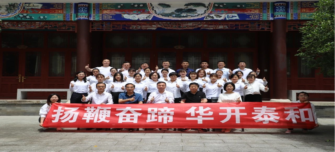 电子游戏app官网下载