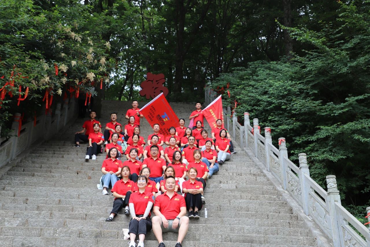 电子游戏app官网下载