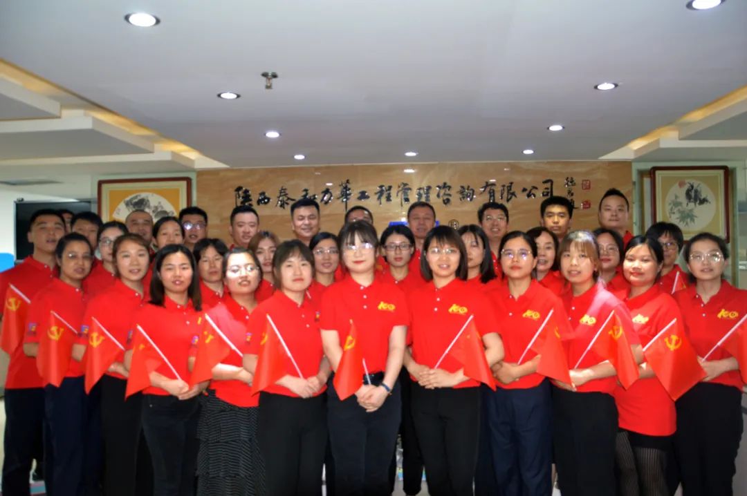 电子游戏app官网下载