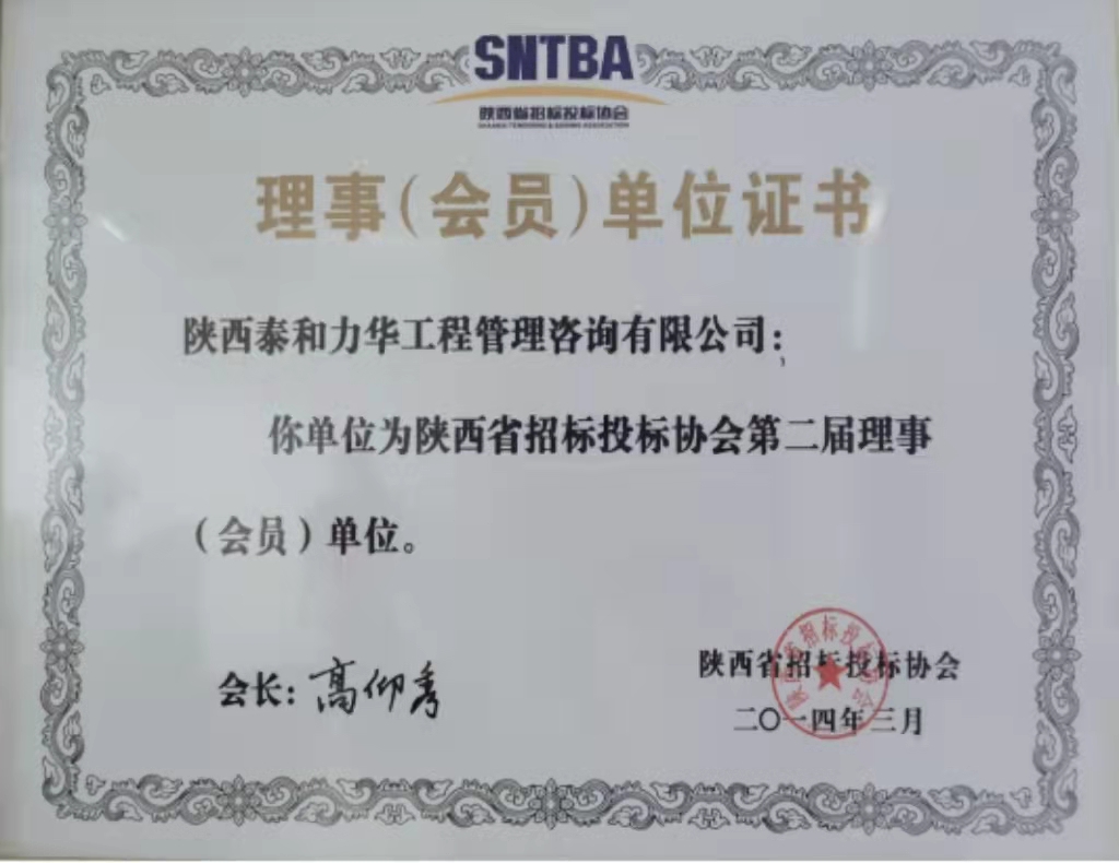 电子游戏app官网下载