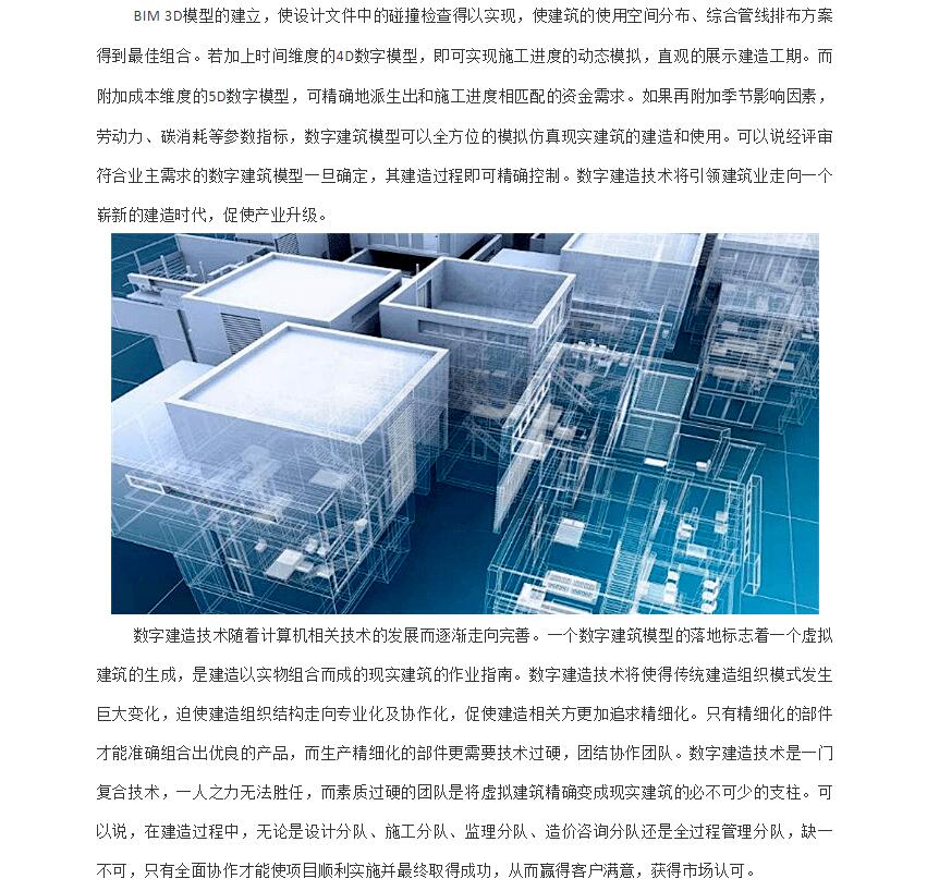 电子游戏app官网下载