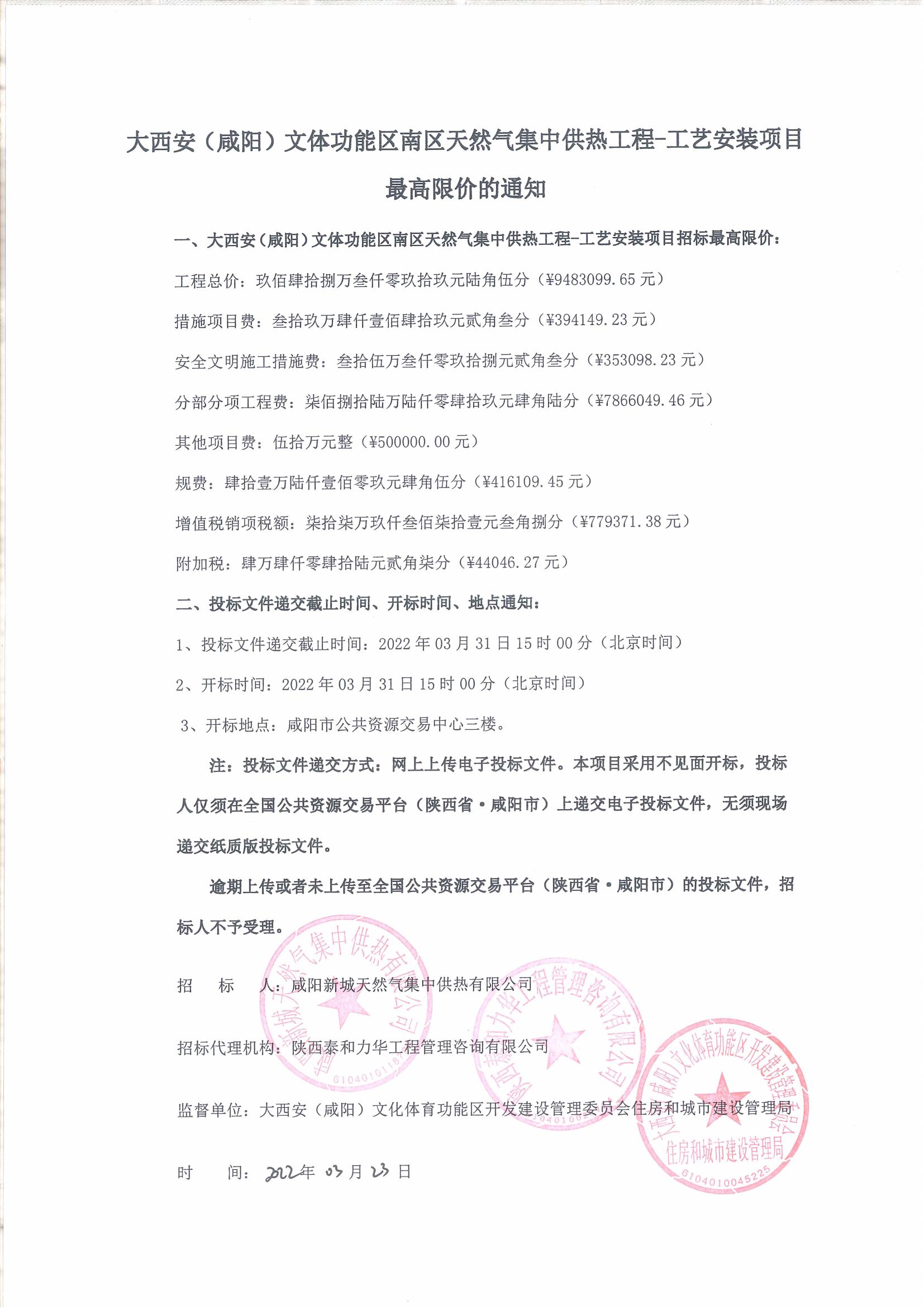 电子游戏app官网下载