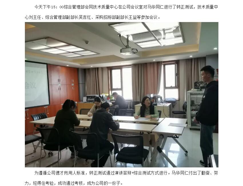 电子游戏app官网下载