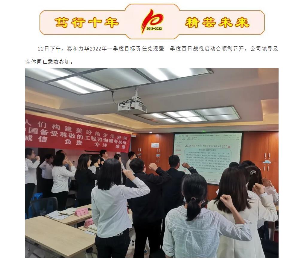 电子游戏app官网下载