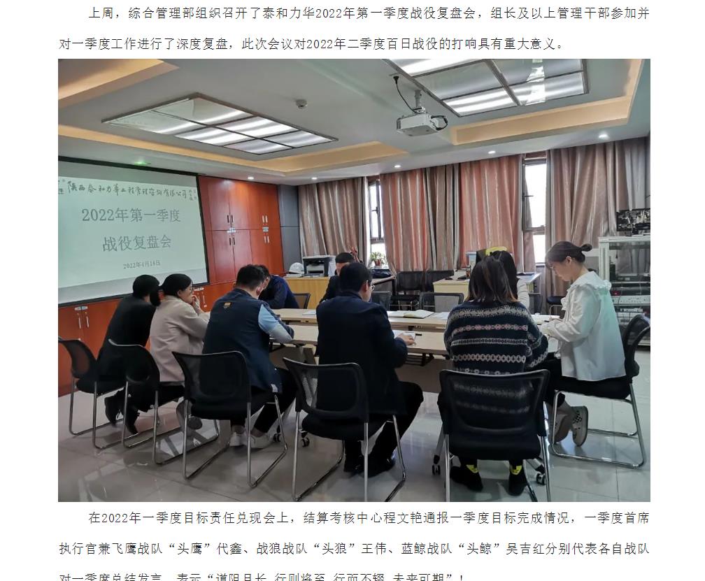 电子游戏app官网下载