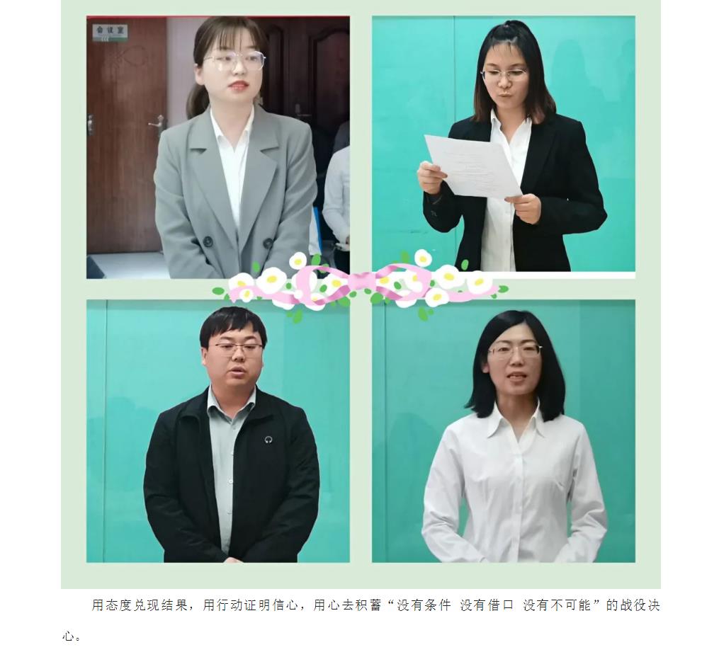 电子游戏app官网下载