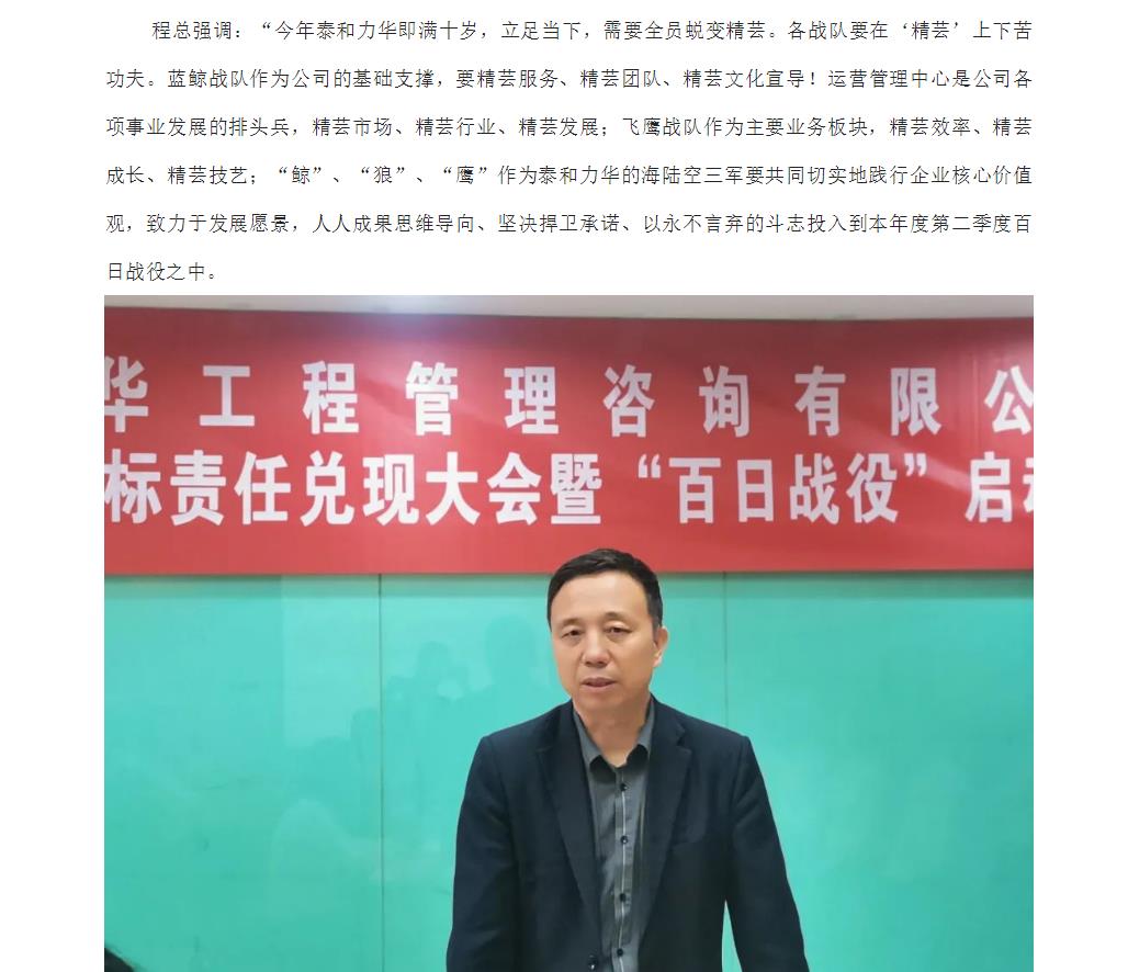 电子游戏app官网下载