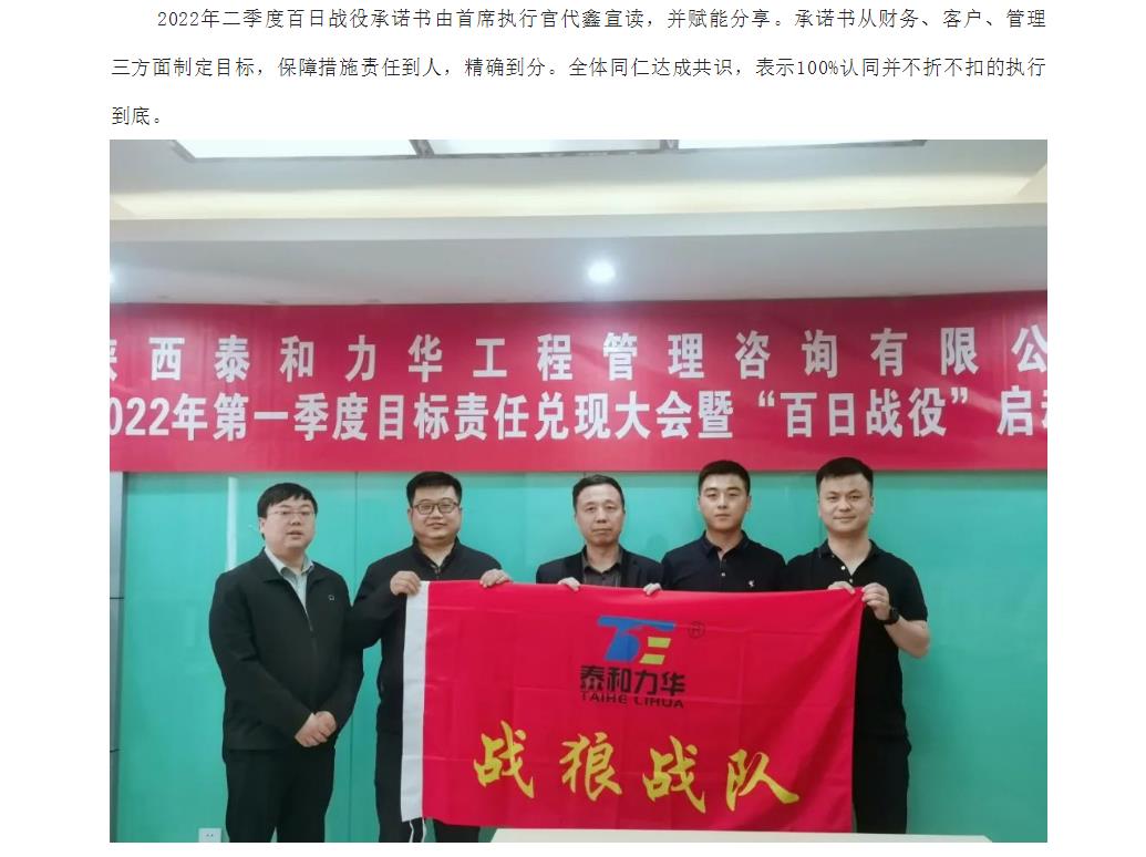 电子游戏app官网下载