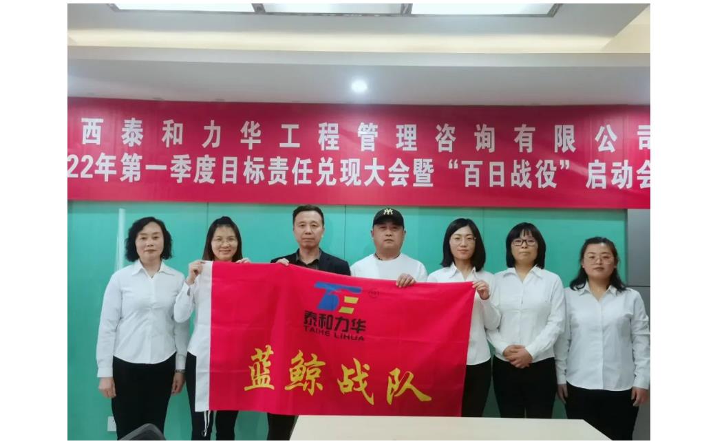 电子游戏app官网下载