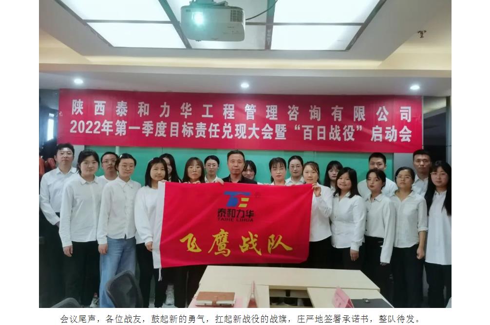 电子游戏app官网下载