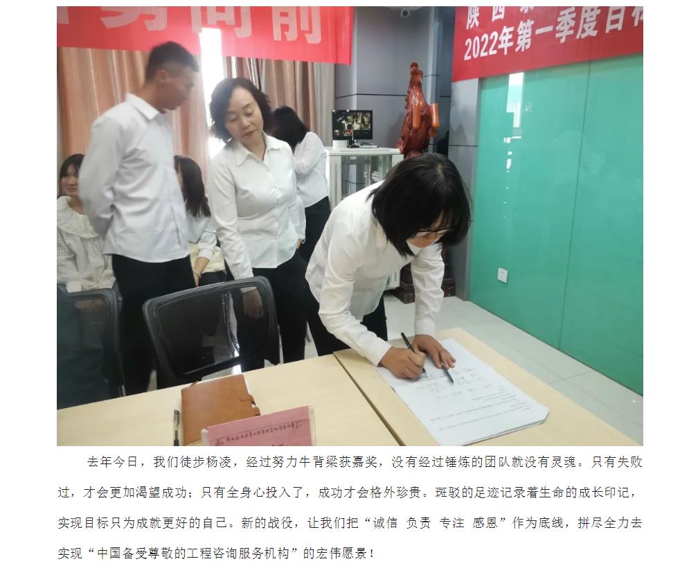 电子游戏app官网下载