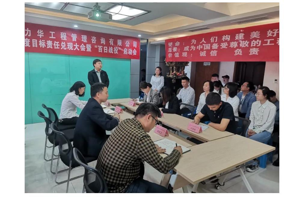 电子游戏app官网下载