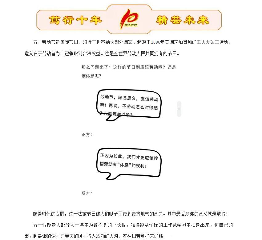 电子游戏app官网下载
