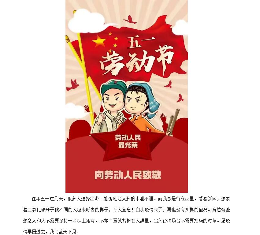 电子游戏app官网下载