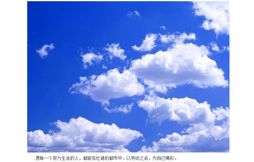 电子游戏app官网下载