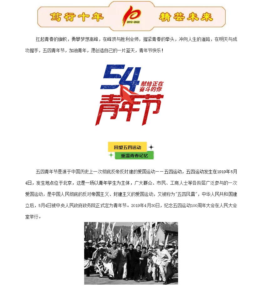 电子游戏app官网下载