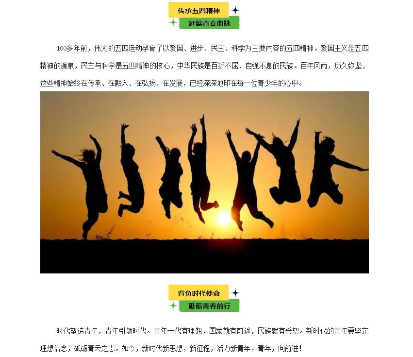 电子游戏app官网下载