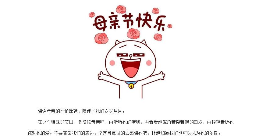 电子游戏app官网下载