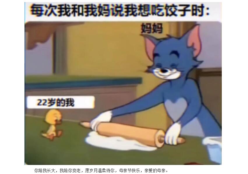 电子游戏app官网下载