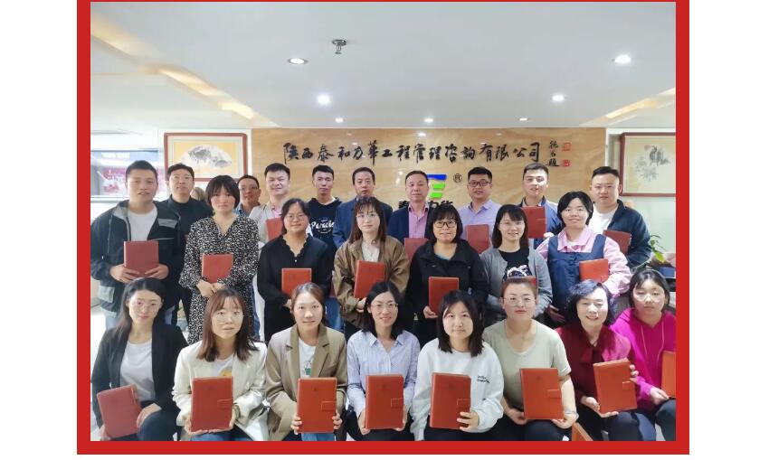 电子游戏app官网下载