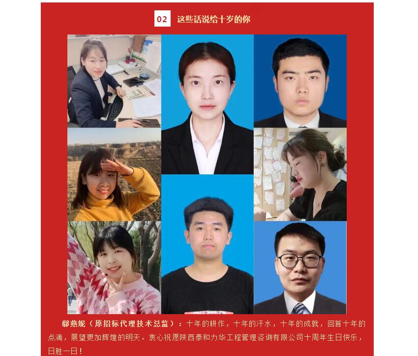 电子游戏app官网下载