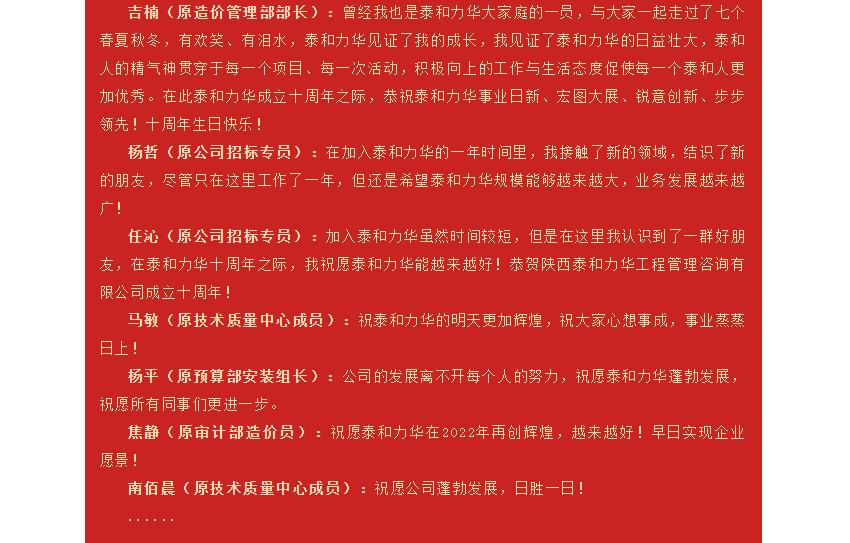 电子游戏app官网下载