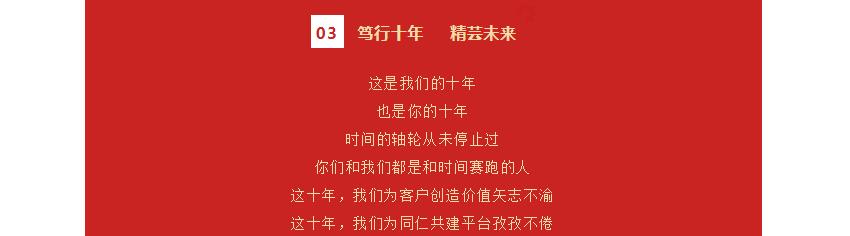 电子游戏app官网下载