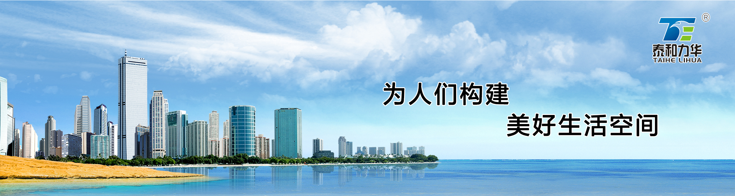 电子游戏app官网下载