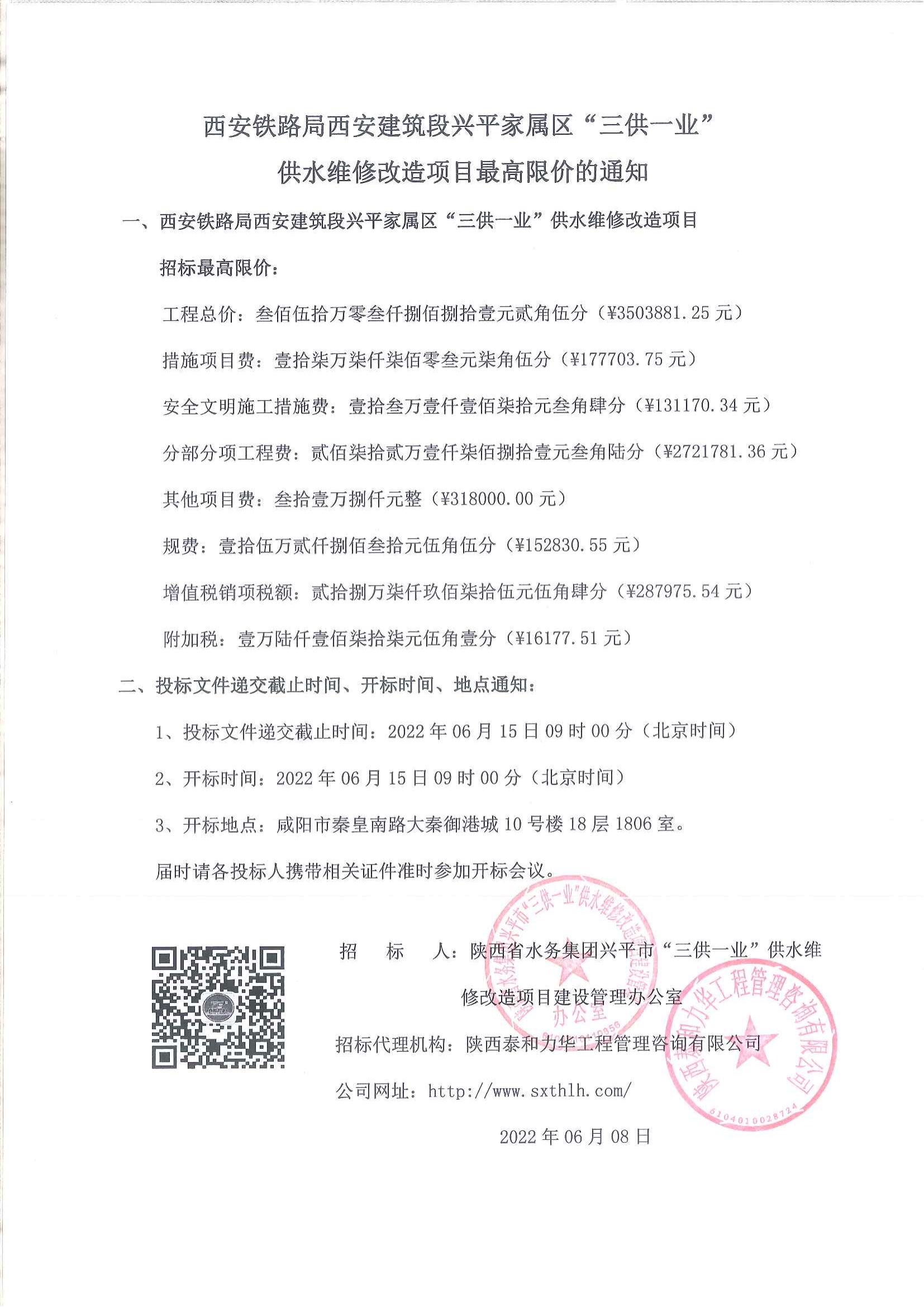 电子游戏app官网下载