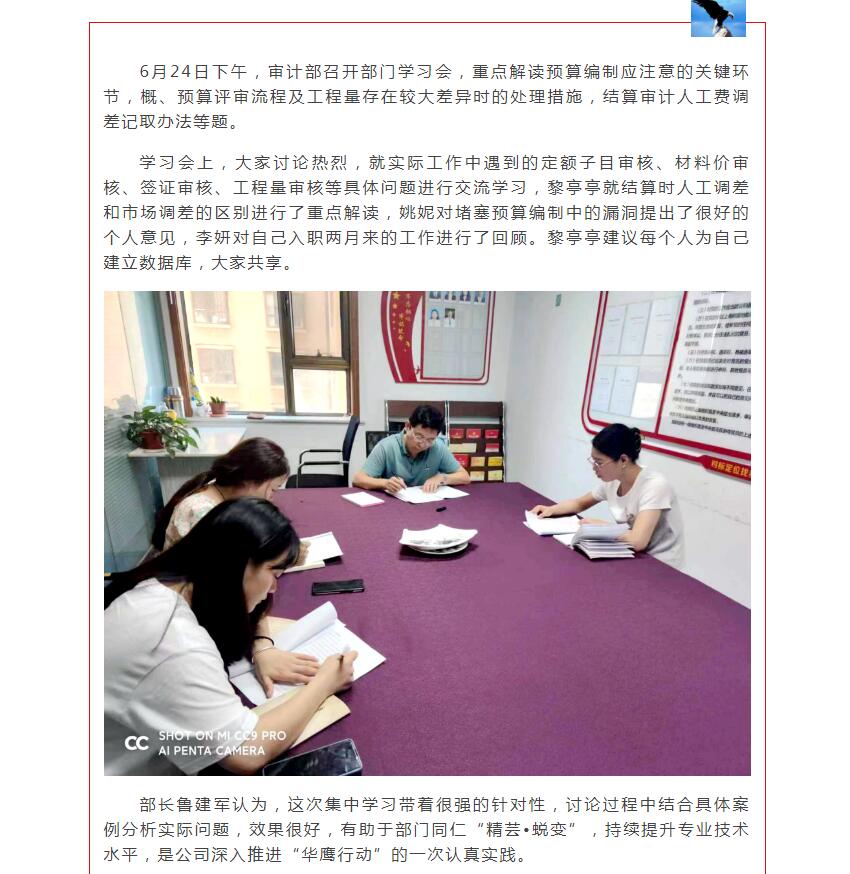 电子游戏app官网下载