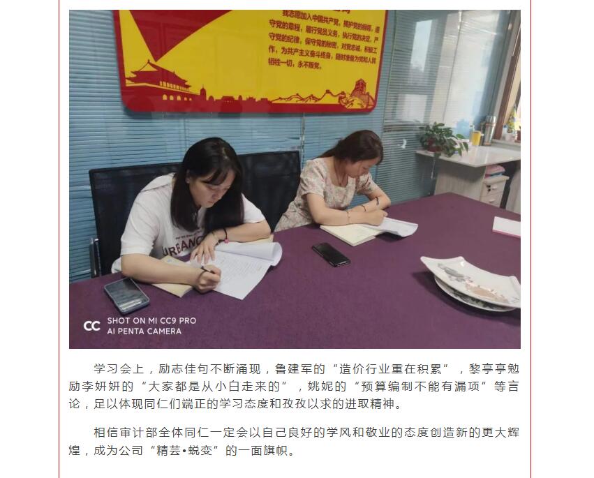 电子游戏app官网下载