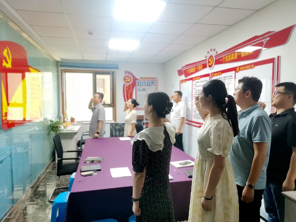 电子游戏app官网下载