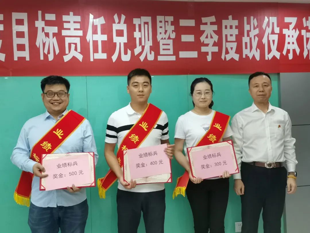 电子游戏app官网下载