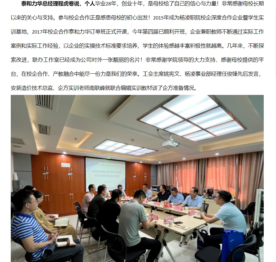 电子游戏app官网下载