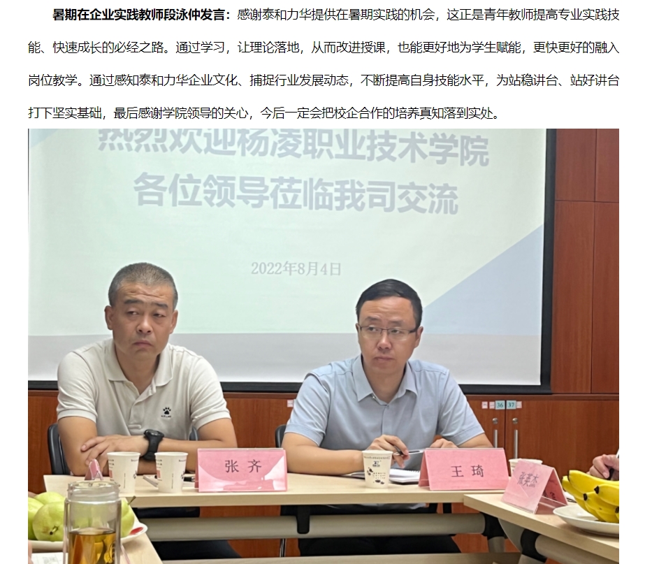 电子游戏app官网下载