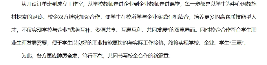 电子游戏app官网下载