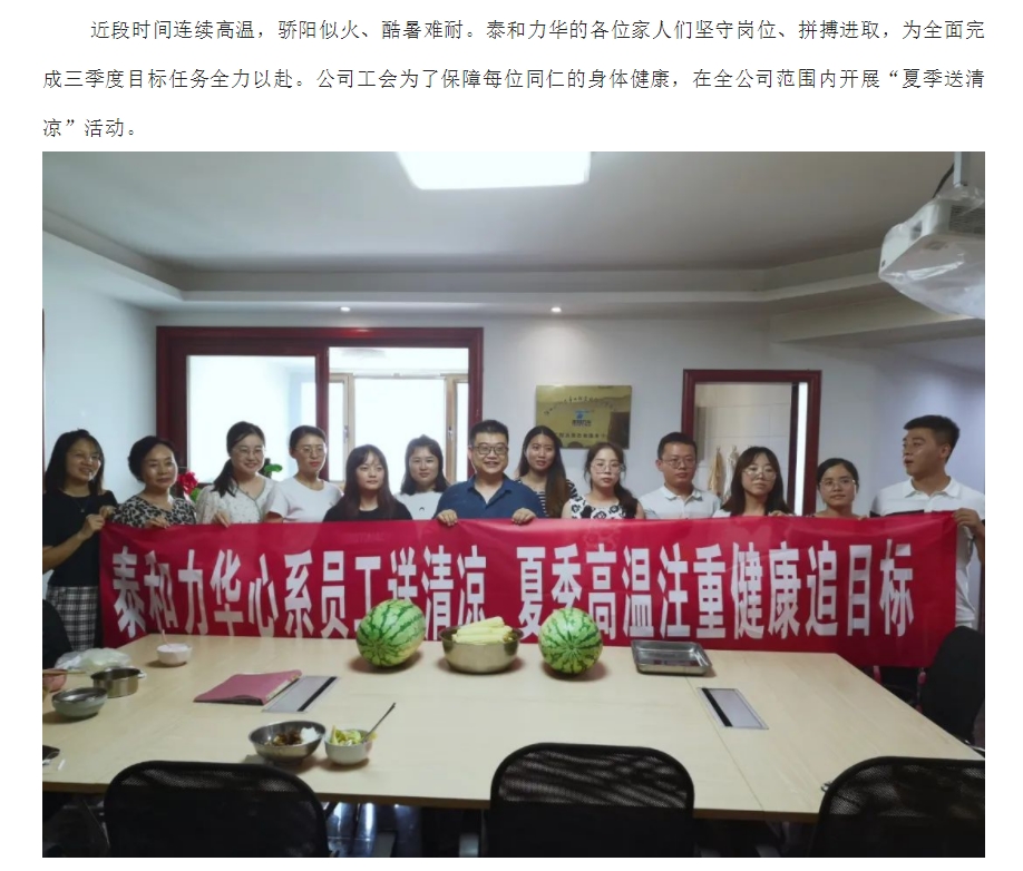 电子游戏app官网下载