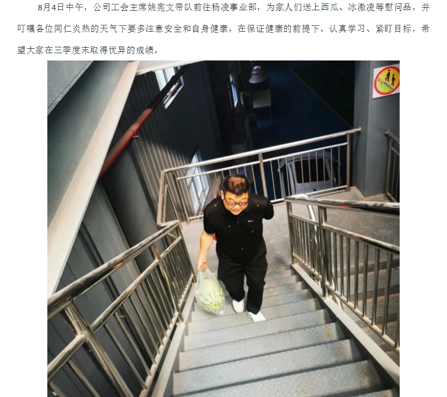 电子游戏app官网下载