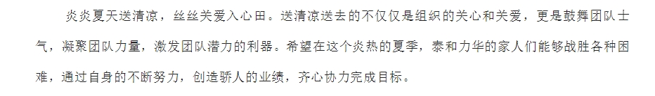 电子游戏app官网下载