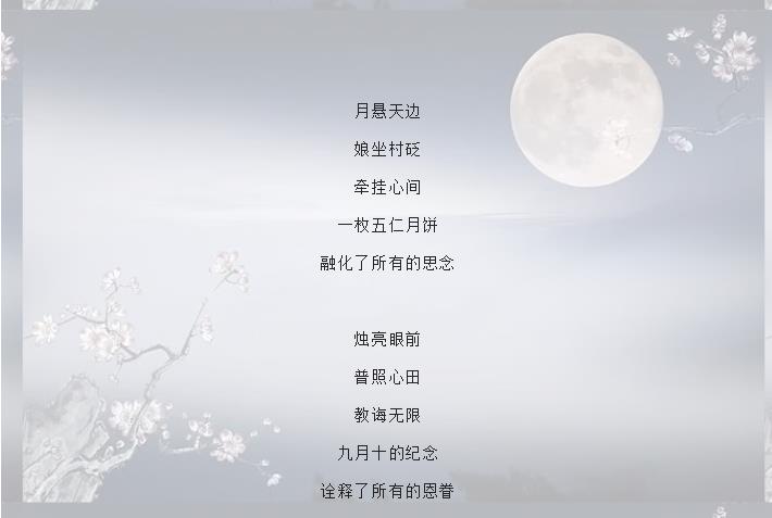 电子游戏app官网下载