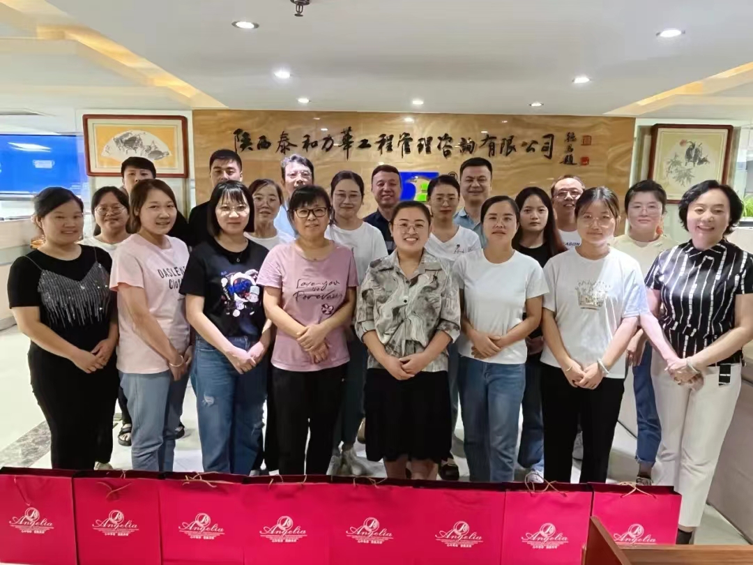 电子游戏app官网下载