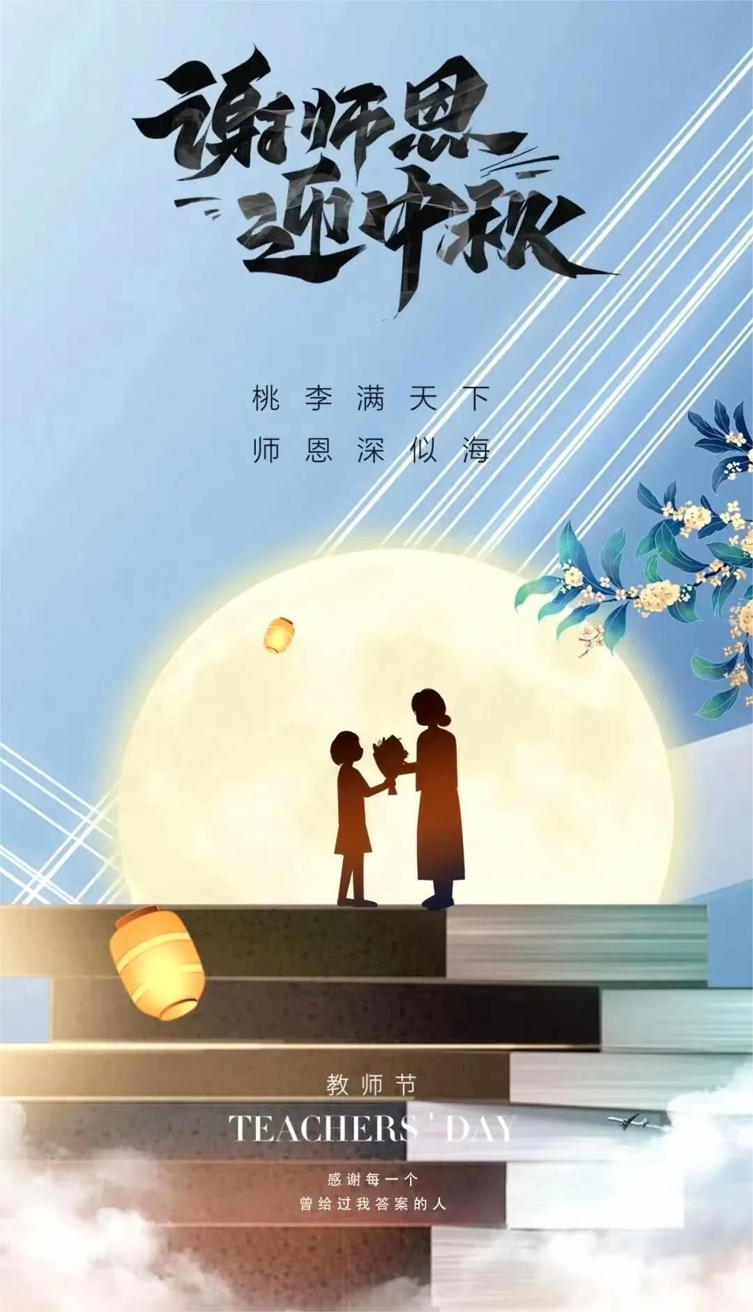 电子游戏app官网下载
