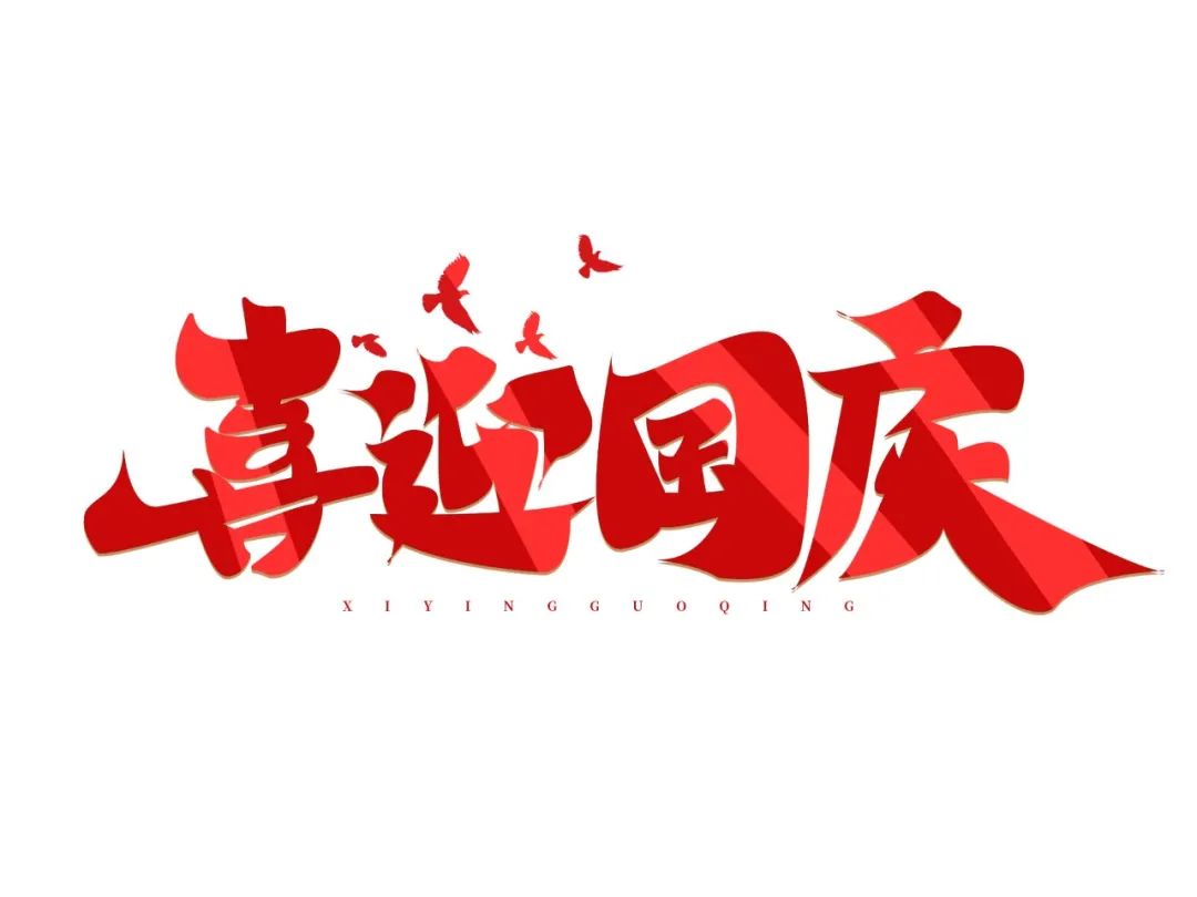电子游戏app官网下载