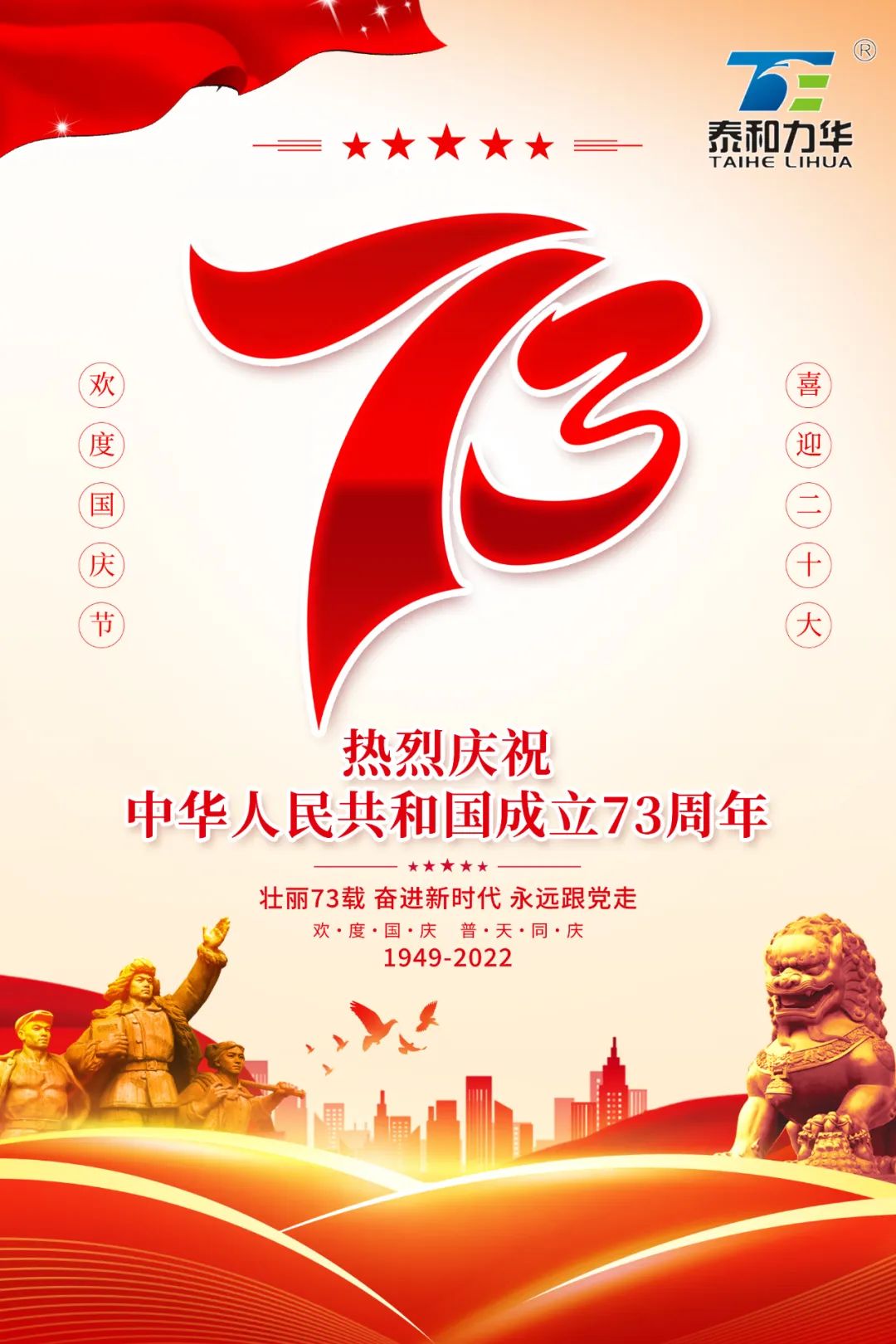 电子游戏app官网下载