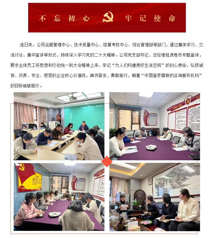 电子游戏app官网下载