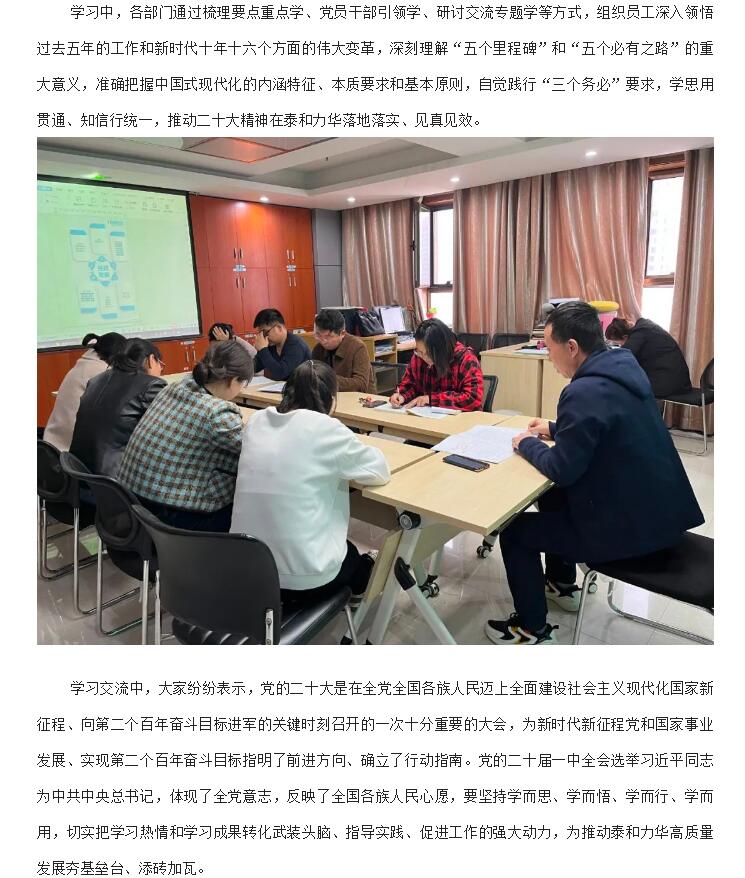 电子游戏app官网下载