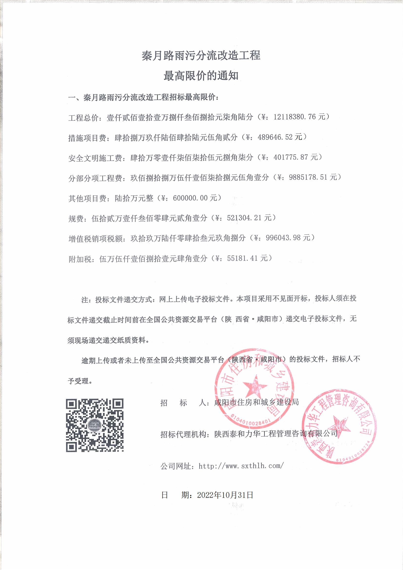 电子游戏app官网下载