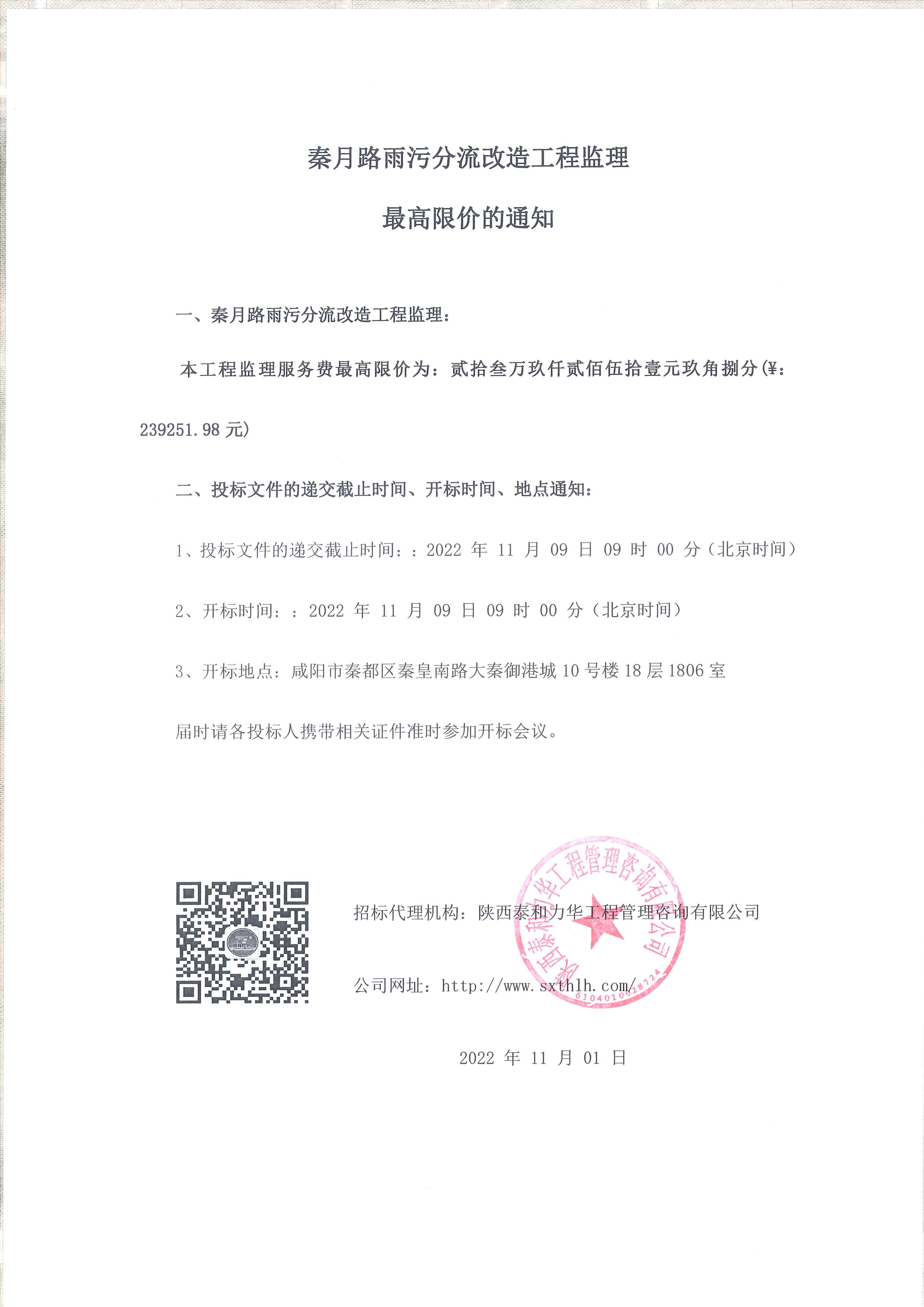 电子游戏app官网下载