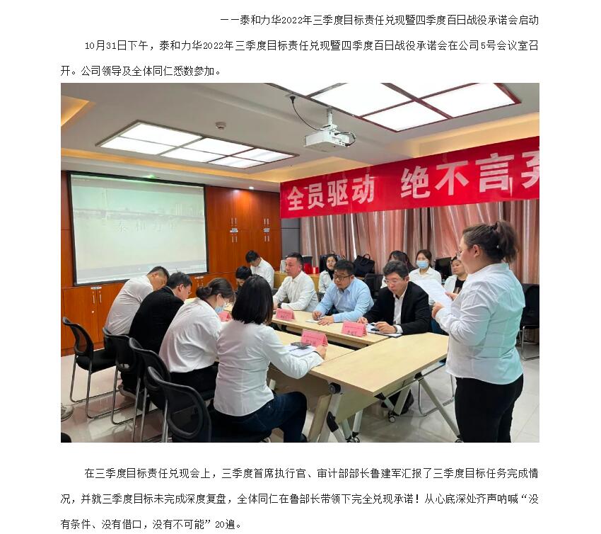 电子游戏app官网下载